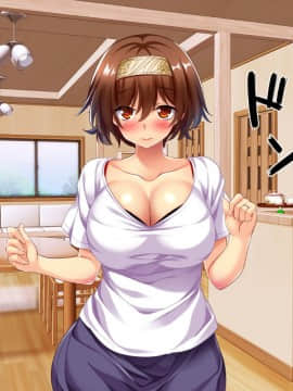 (同人CG集) [エロナミンH] 108円の珈琲1杯でなんでもさせてくれるちょろい人妻_11-06
