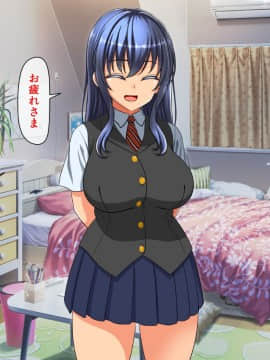 (同人CG集) [cle2700] なぜ幼なじみは発情期なのか？_a00114