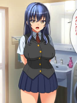 (同人CG集) [cle2700] なぜ幼なじみは発情期なのか？_a00117