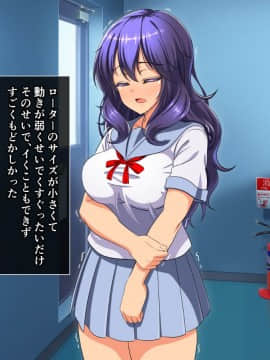 (同人CG集) [cle2700] なぜ幼なじみは発情期なのか？_a00199