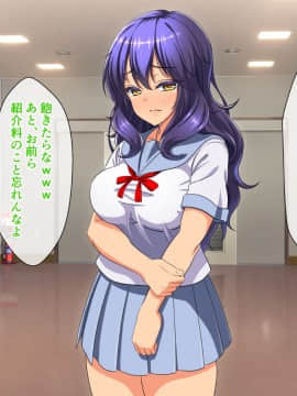 (同人CG集) [cle2700] なぜ幼なじみは発情期なのか？_a00244