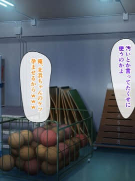 (同人CG集) [cle2700] なぜ幼なじみは発情期なのか？_a00263