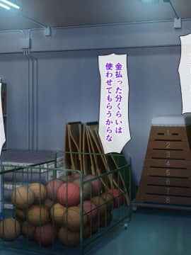(同人CG集) [cle2700] なぜ幼なじみは発情期なのか？_a00264