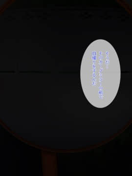 (同人CG集) [かぼちゃカンパニー] 完璧美少女の妹は兄の前だけ変態露出狂～私をもっと変態にして！おにいちゃんっっ～_02-00