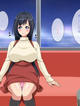 (同人CG集) [かぼちゃカンパニー] 完璧美少女の妹は兄の前だけ変態露出狂～私をもっと変態にして！おにいちゃんっっ～_07-01