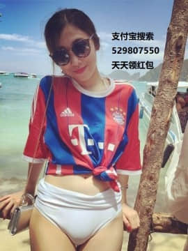 [一弘] 淫亂精靈女兒和史萊姆_030