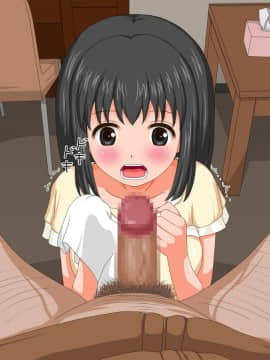 (同人CG集) [貴様巻きソフト] 寝取られ老人介護_061_T02_10_04