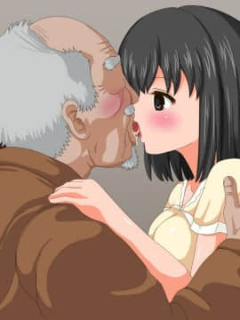 (同人CG集) [貴様巻きソフト] 寝取られ老人介護_489_00_11_04