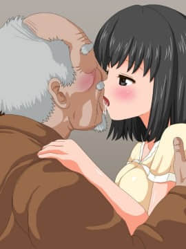 (同人CG集) [貴様巻きソフト] 寝取られ老人介護_501_02_03_01