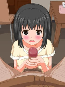 (同人CG集) [貴様巻きソフト] 寝取られ老人介護_529_03_03_02