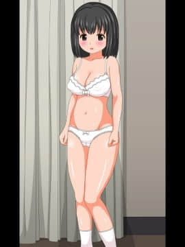 (同人CG集) [貴様巻きソフト] 寝取られ老人介護_557_04_10_03