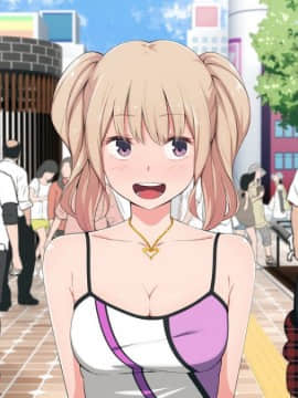 [チンジャオ娘。 (煙ハク)] ビッチ！？が田舎にやってきた [紅茶其實只有一人漢化組]_104_001
