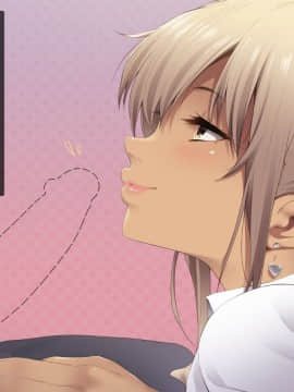 [Lunatic Orgasm] 巨乳JKがオジさんチ○ポとじゅぽじゅぽいやらしいセックスしてます。_104_103
