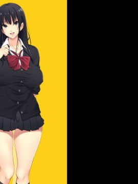 [Lunatic Orgasm] 巨乳JKがオジさんチ○ポとじゅぽじゅぽいやらしいセックスしてます。_186_001