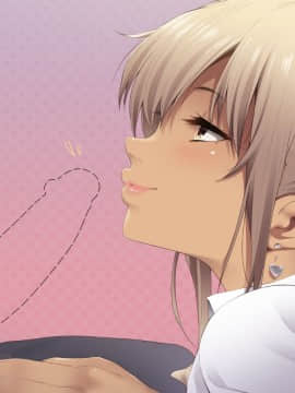 [Lunatic Orgasm] 巨乳JKがオジさんチ○ポとじゅぽじゅぽいやらしいセックスしてます。_255_070
