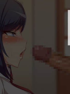 [へっだらいなー] 義弟は知らない義姉の痴態_047
