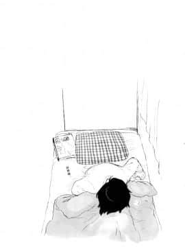 [関谷あさみ] YOUR DOG_053