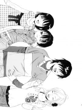 [関谷あさみ] YOUR DOG_223