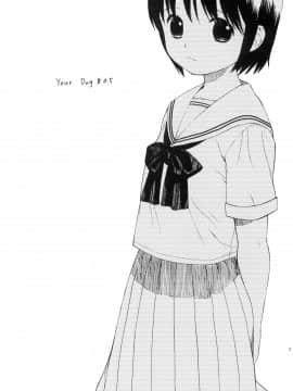 [関谷あさみ] YOUR DOG_226