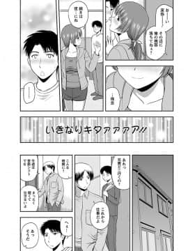 [佐藤茶菓子] ぷるりえんと_120