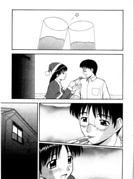 [佐藤茶菓子] マルチ スタイル_117