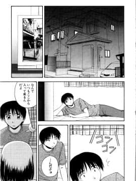 [佐藤茶菓子] マルチ スタイル_127
