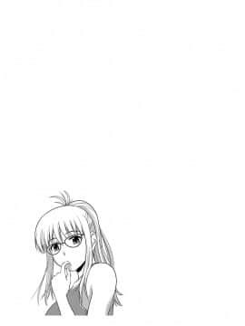 [佐藤茶菓子] むっちりぷっくり_059