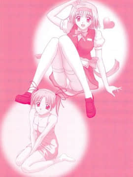 [佐藤茶菓子] ふぁみ♥せく_212