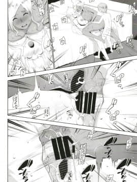 [七つの鍵穴(七鍵智志)][ギャルショタシンデレラ7]_22