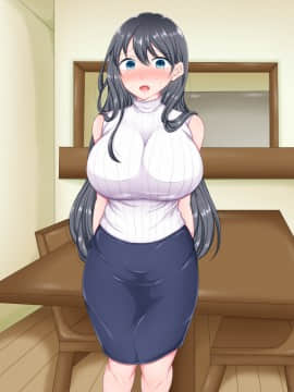 [ちゃーはん][ずっと好きだった幼馴染を親友から寝取る話]_277_277