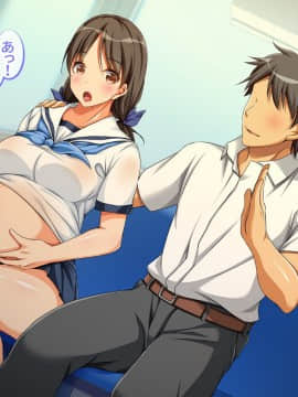 (同人CG集) [くっくみるく] 種つけリゾート2 ―●●だらけの孤島で孕ませセックスライフ！―_113