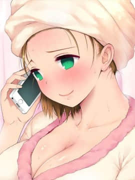 (同人CG集) [白金庵 (染岡ゆすら、青水庵)] この会社、なにかおかしい…っ！_051