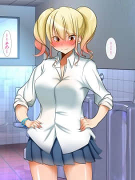 (同人CG集) [おめがはうす] ゾンビになったあのコを救えるのは俺の精子だけっ！_103