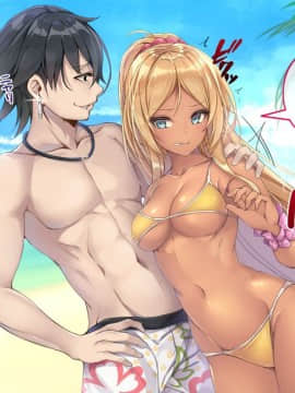 (同人CG集) [すぱいらる] 『超生意気ギャルが水着で犯されまくる一部始終』_011