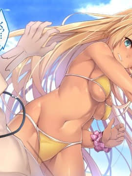 (同人CG集) [すぱいらる] 『超生意気ギャルが水着で犯されまくる一部始終』_016