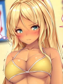 (同人CG集) [すぱいらる] 『超生意気ギャルが水着で犯されまくる一部始終』_063