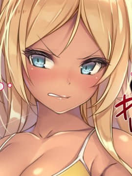 (同人CG集) [すぱいらる] 『超生意気ギャルが水着で犯されまくる一部始終』_073