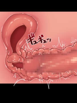 (同人CG集) [すぱいらる] 『超生意気ギャルが水着で犯されまくる一部始終』_190