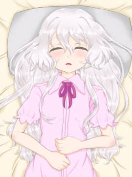 (同人CG集) [ちゃーはん] 引きこもりJ○がオナニーしてたので親にばらされたくなければと脅したら簡単にセックスできたwww_193_193
