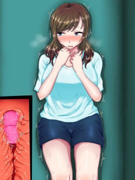 (同人CG集) [ちゃーはん] 野球部女子マネージャーを俺専用のおちんぽマネージャーにするまで_セリフなし０５４