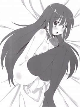 [カミナリネコ (えーたろー)] 咲みだれ (咲-Saki-)_IMG_0008