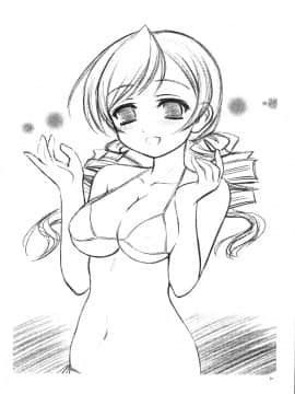 (C83) [薬缶本舗、夜間飛行 (いのうえとみい)] K.S.M.T. (魔法少女まどか☆マギカ) [脸肿汉化组]_KSMT_004