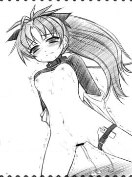 (C83) [薬缶本舗、夜間飛行 (いのうえとみい)] K.S.M.T. (魔法少女まどか☆マギカ) [脸肿汉化组]_KSMT_023_
