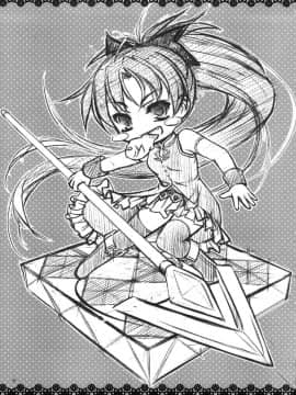 (C83) [薬缶本舗、夜間飛行 (いのうえとみい)] K.S.M.T. (魔法少女まどか☆マギカ) [脸肿汉化组]_KSMT_025