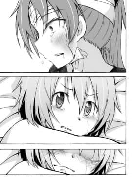 (CSP6) [えねるぎあ (ぴかち)] Girl's Crime (魔法少女まどかマギカ) [脸肿汉化组]_IMG_0034
