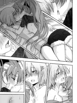 (CSP6) [えねるぎあ (ぴかち)] Girl's Crime (魔法少女まどかマギカ) [脸肿汉化组]_IMG_0038
