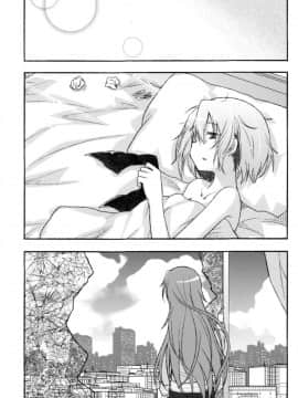 (CSP6) [えねるぎあ (ぴかち)] Girl's Crime (魔法少女まどかマギカ) [脸肿汉化组]_IMG_0043