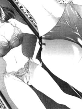 [タナカ☆コージ] 花体験 1 [中]_065