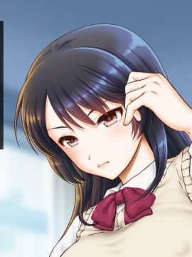 (同人CG集) [U.R.C (桃屋しょう猫)] 女子校生理不尽レイプ～高飛車な彼女にお仕置きだ!～_005_0001