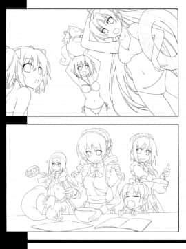 (C81) [しのしの (志ノ原しのめ)] All I need is your smile (魔法少女まどか☆マギカ) [Myutta漢化]_028